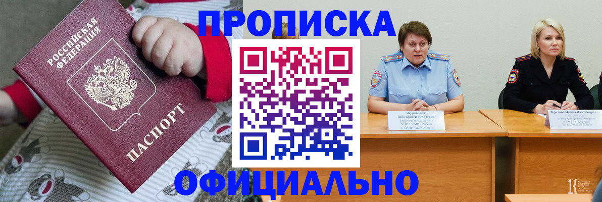 форма 3 в Владимирской области